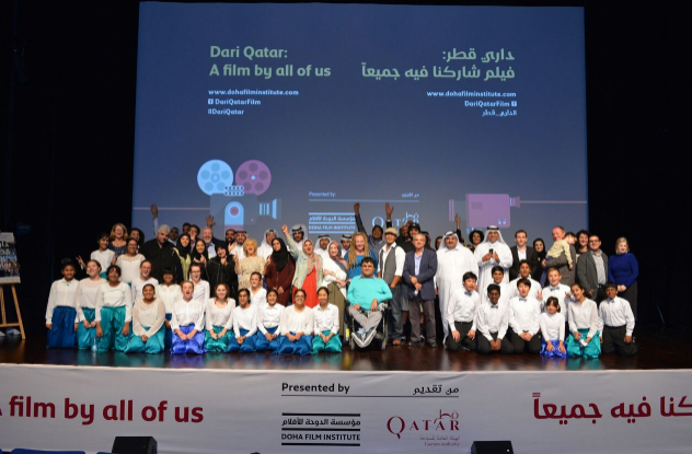 ’الدوحة للأفلام‘ تطلق فيلمها المميز ’داري