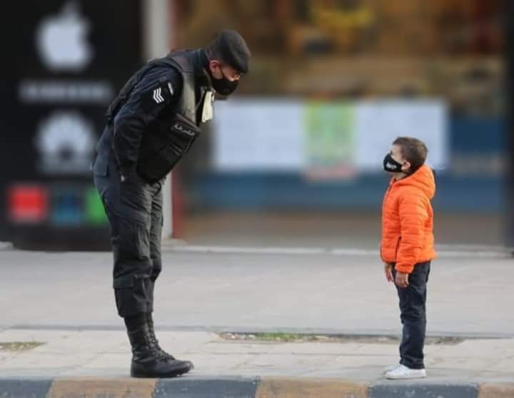 صفحة مديرية الأمن تسأل: ما هي