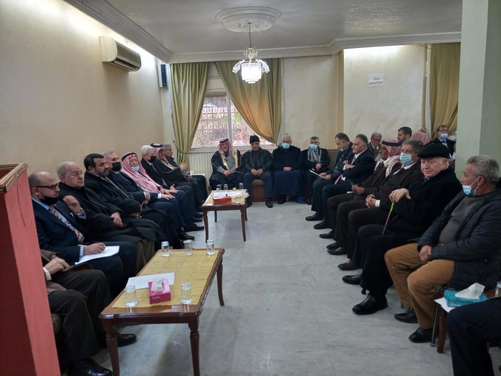 حزب الحياة الاردني يعقد مؤتمره العام