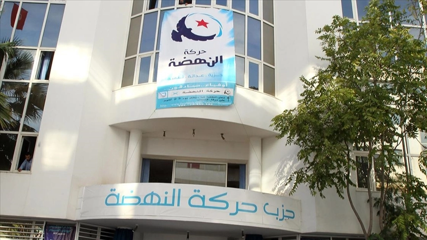 النهضة التونسية تعلن “اختطاف” أحد قيادييها