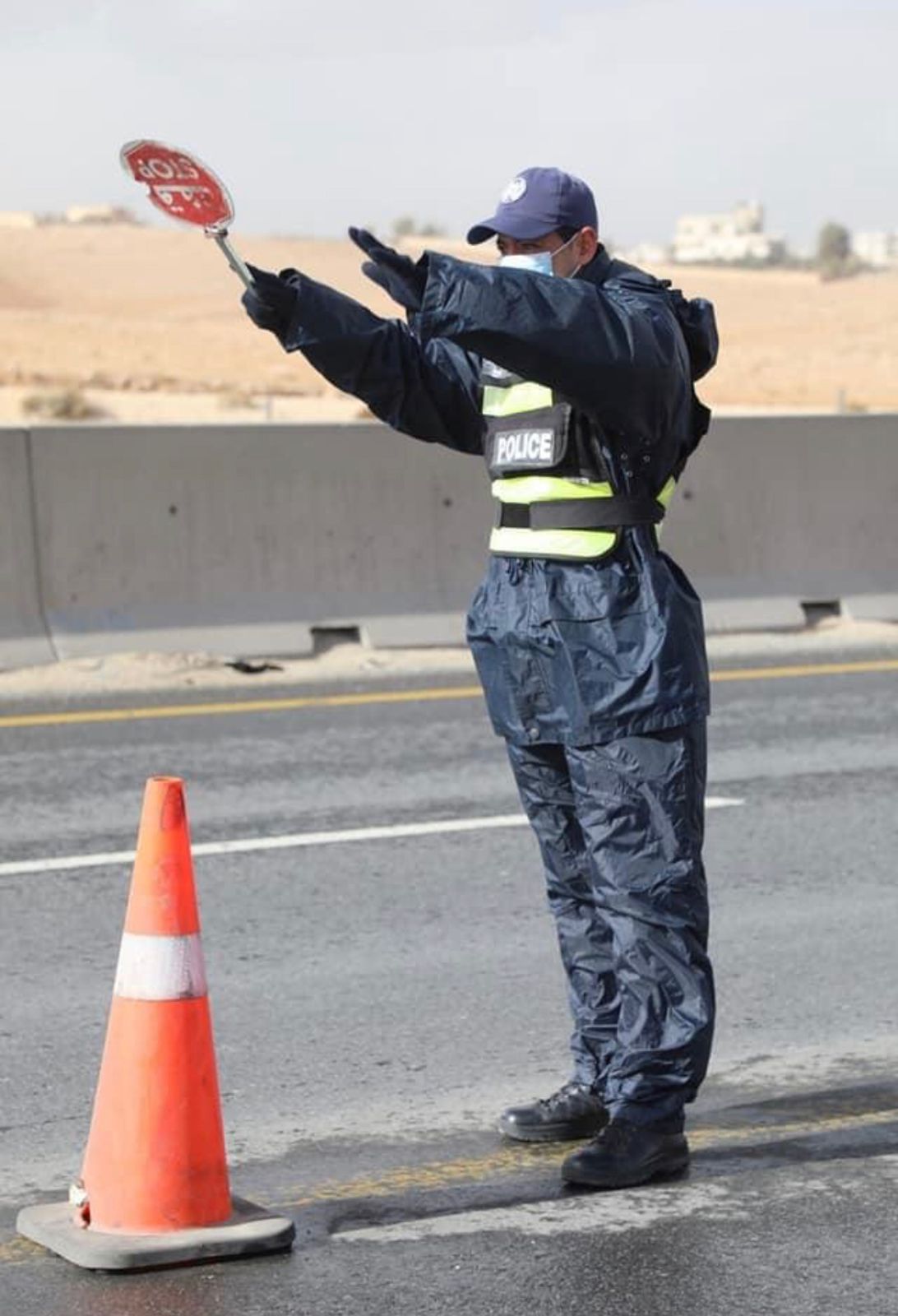 الأمن العام يحذر