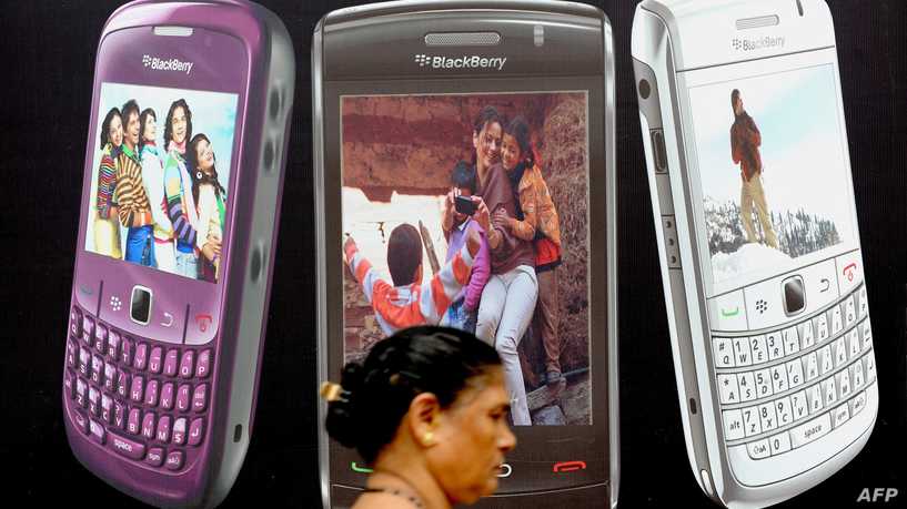 الهواتف التي تعتمد على نظام تشغيل