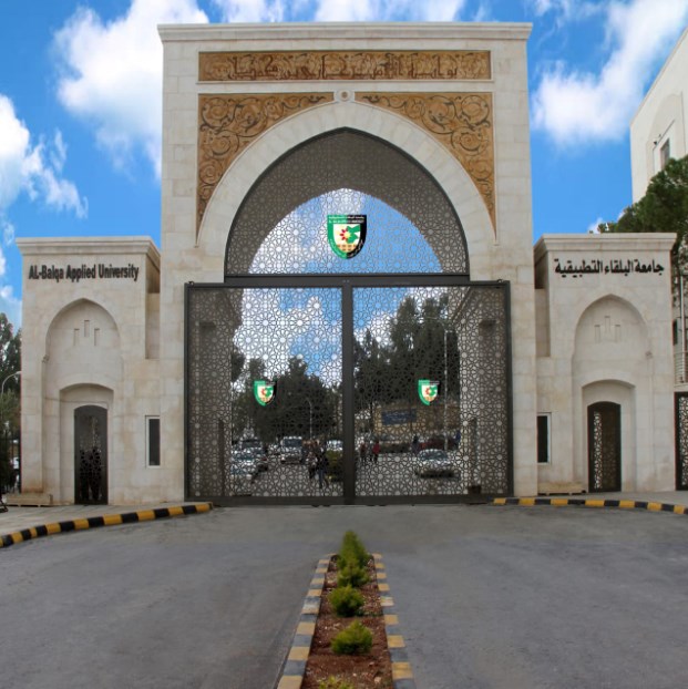 نتائج الشامل.. الخميس