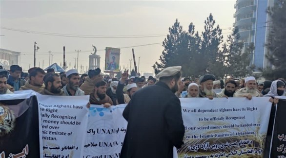 شهود:تعطل خدمات الإنترنت قبل احتجاجات مزمعة