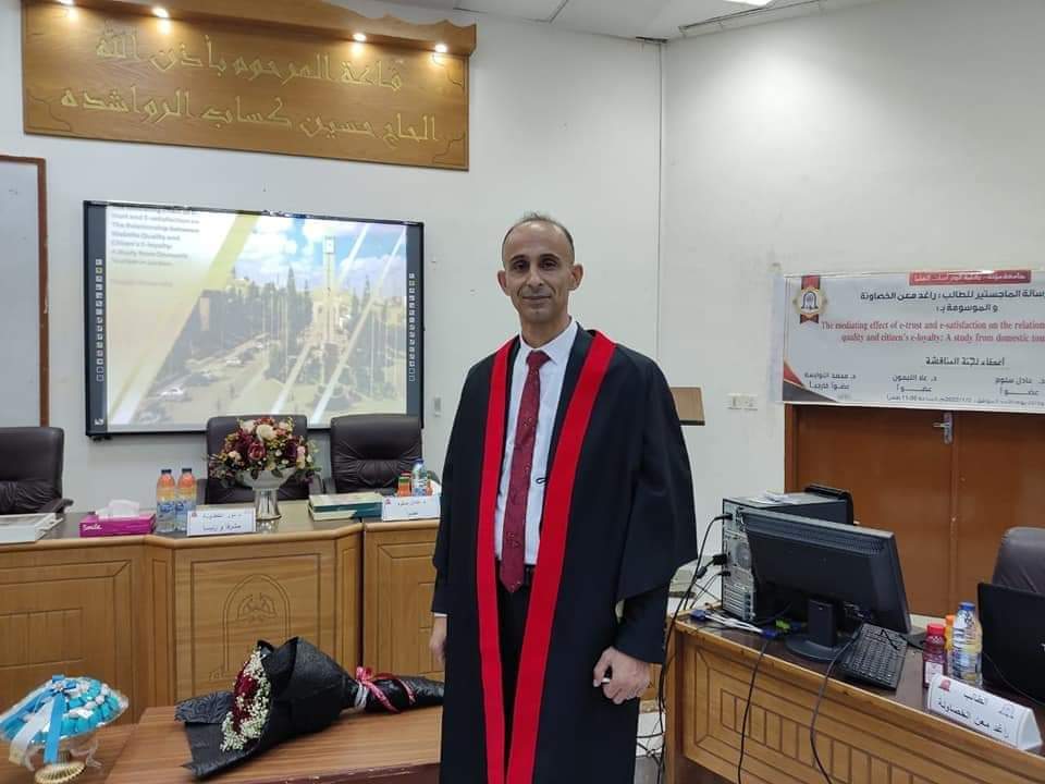 المقدم المهندس راغد الخصاونة.. مبارك الماجستير