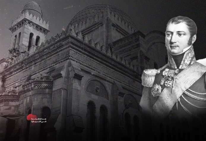 مجزرة كتشاوة.. عندما قتلت فرنسا 4