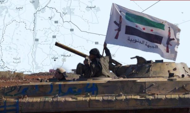 هجوم عكسي.. ثوار درعا يحررون قاعدة