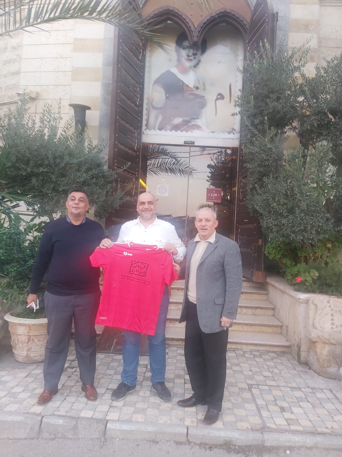 أسرة نادي جرش الرياضي تشكر مطاعم