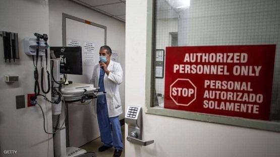 إصابات كورونا العالمية تتعدى 290 مليونا