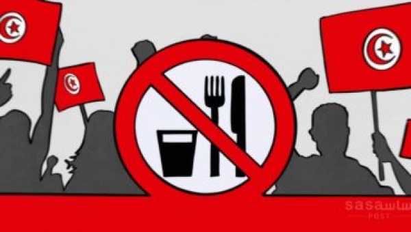 «ستراتفور»: هل تشهد 2022 ضياع ما