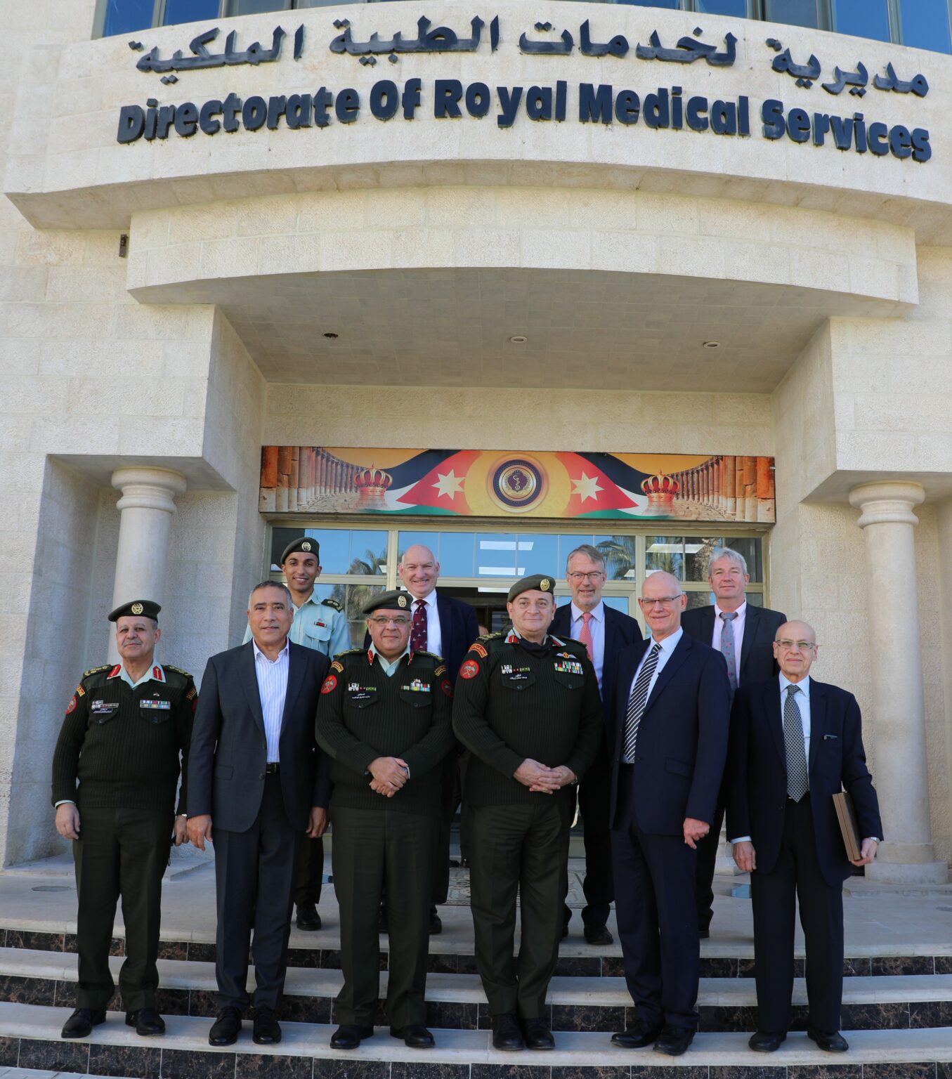 انعقاد البورد البريطاني في الأردن لأول