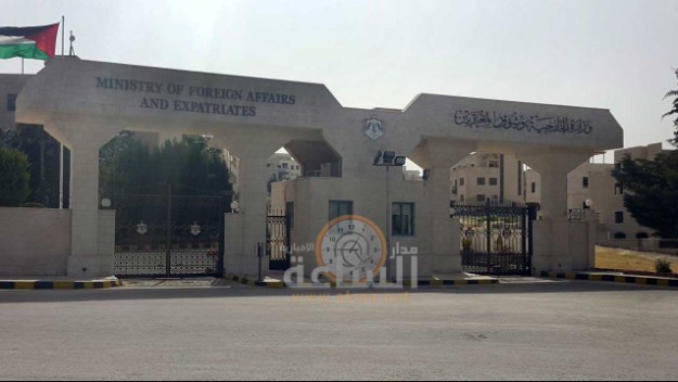 الخارجية تعلق على خبر انقطاع الاتصال