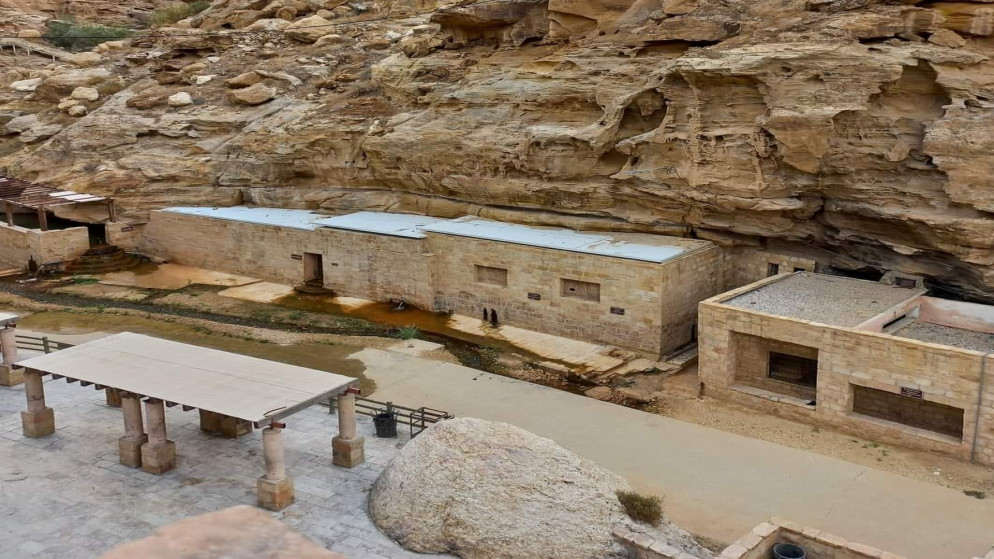 حمامات عفرا في الطفيلة ضمن برنامج