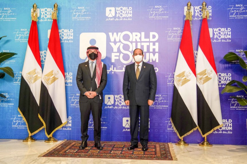 ولي العهد يحضر حفل افتتاح منتدى