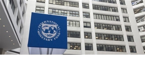 صندوق النقد يحذر من اضطرابات اقتصادية