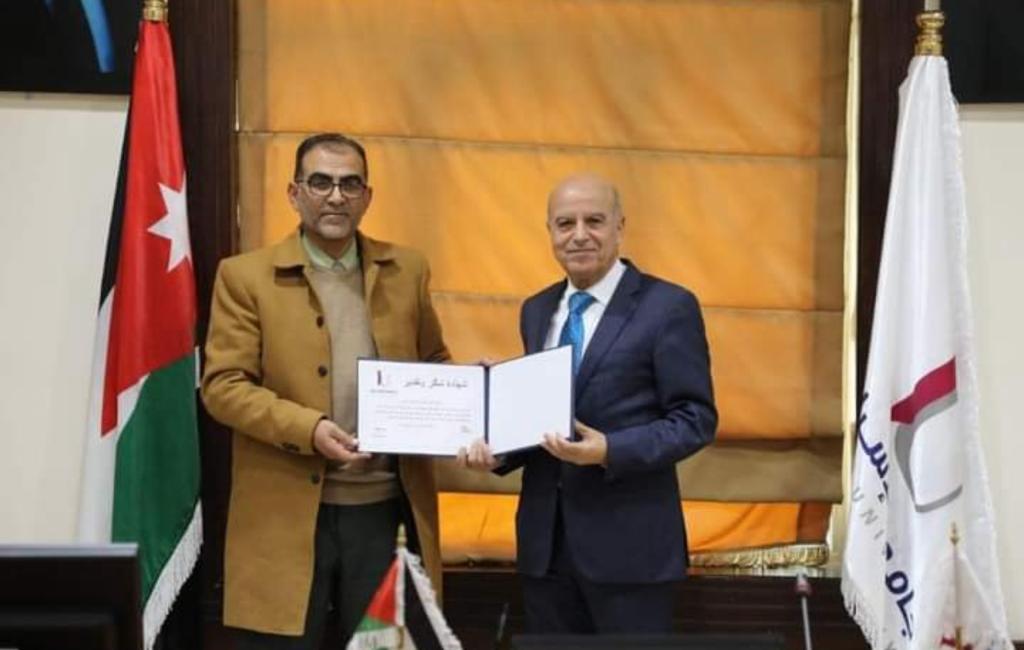 ترقية الدكتور هاني الخالدي لرتبة الاستاذية