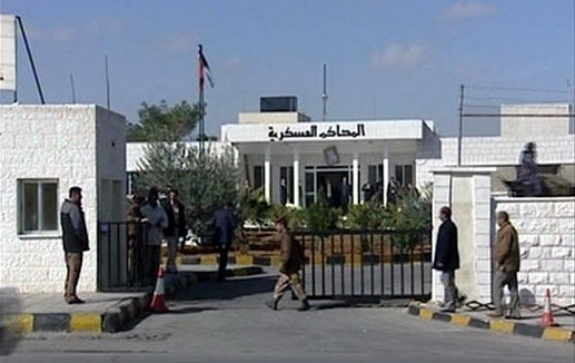 امهال 85 متهما بالمخدرات 10 أيام