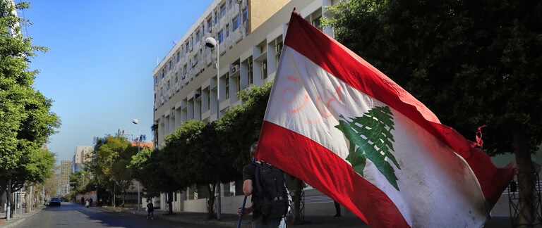 انهيار قياسي لليرة اللبنانية أمام الدولار