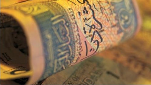 الضمان: 345 ملفا لورثة متقاعدين لا