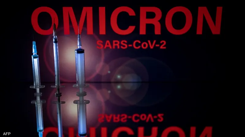 ما مدى خطورة متحور كورونا الجديد