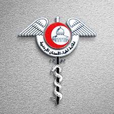 نقابة أطباء الاسنان تقرر مقاطعة مؤتمر