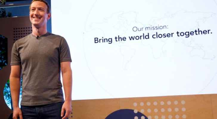 فيس بوك تتخلى عن فكرة جعل