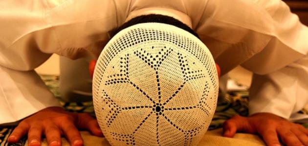 نسيان الصلاة إذا نشأ عن التشاغل