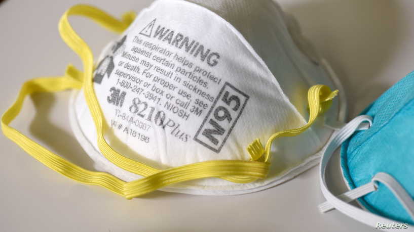 مراكز السيطرة على الأمراض في أميركا