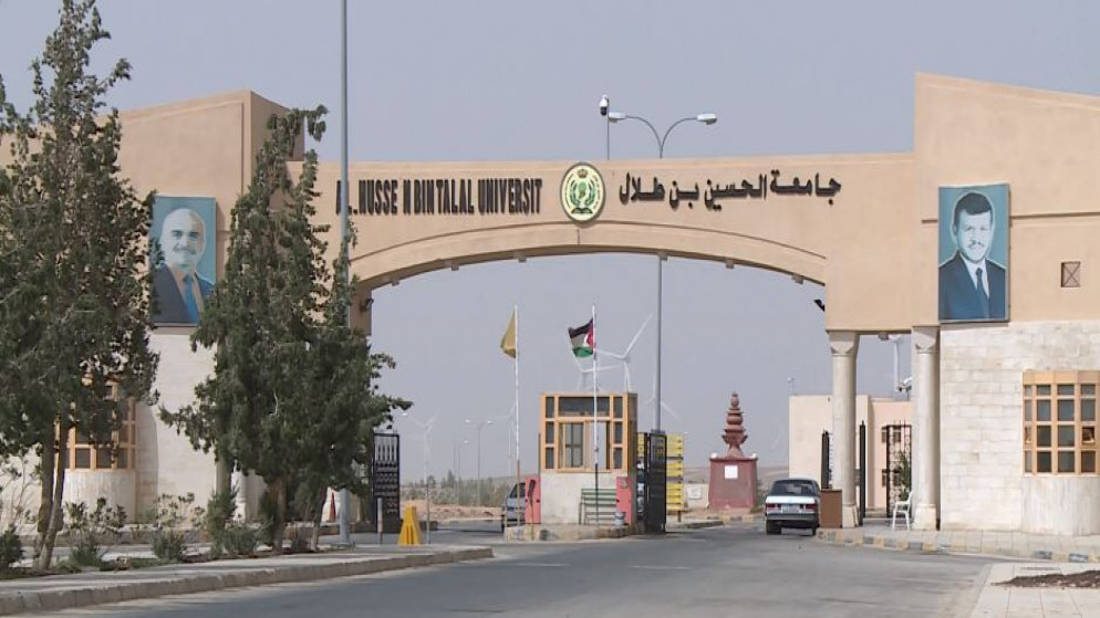 تأخير موعد الامتحانات المحوسبة داخل جامعة الحسين بن طلال الأحد