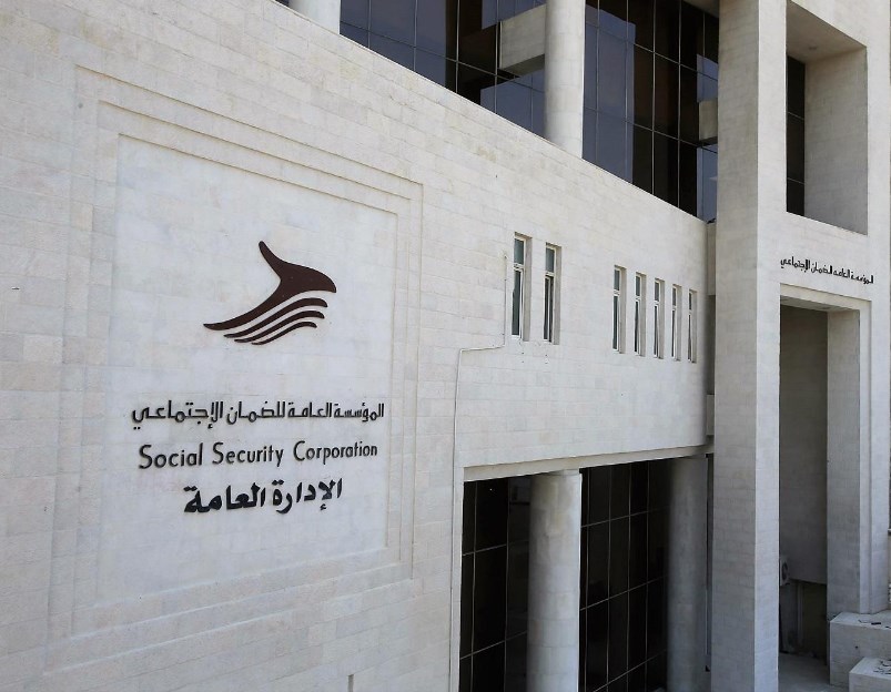 8.6 مليار دينار الفائض التأميني منذ