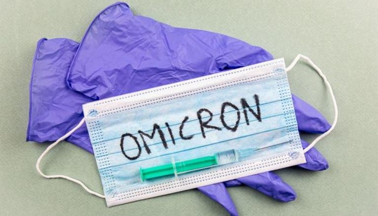 أوميكرون وغير الملقحين.. دراسة تنسف المعتقد