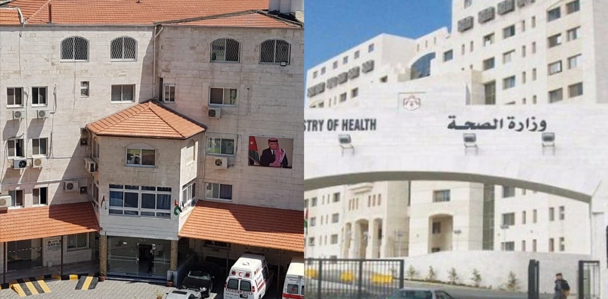 تجديد اتفاقية المعالجه الحصرية بين وزارة الصحة ومستشفى المقاصد 