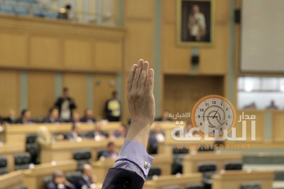 مجلس الأعيان يقر اليوم مشروع تعديل الدستور بصيغته النهائية