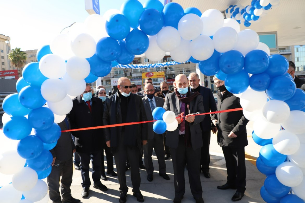 الافتتاح الرسمي لمحطة المناصير جامعة اليرموك