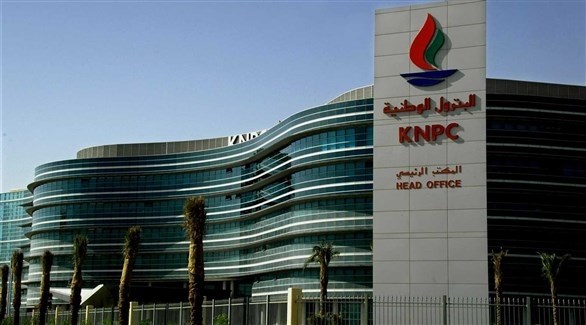 الكويت: إيقاف تصدير الفحم البترولي بعد