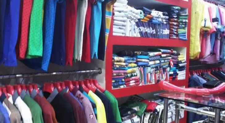 1635 1632 % نسبة التراجع بمبيعات