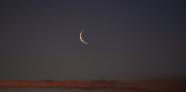 السعودية تعلن غدا الأحد أول أيام