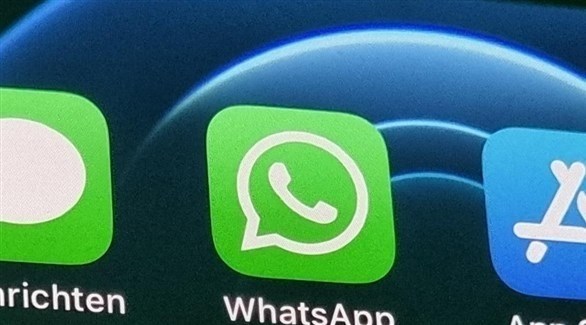 في آي فون .. واتس آب