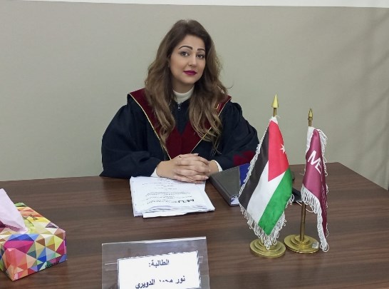 الزميلة نور الدويري.. مبارك الماجستير بتقدير