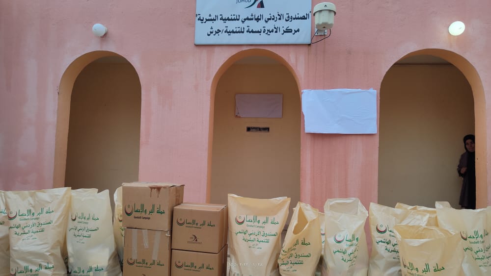 البر والإحسان تقدم مساعدات طارئة لعدد