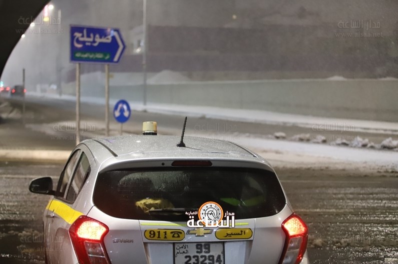 العمل تدعو القطاع الخاص للتعامل مع