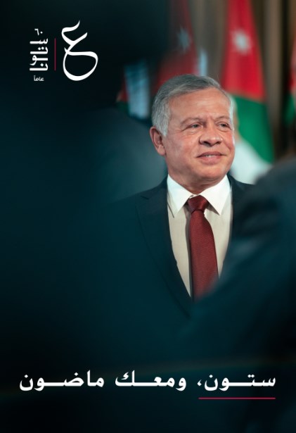 الوطن لا يكتمل بلا قائد عظيم..