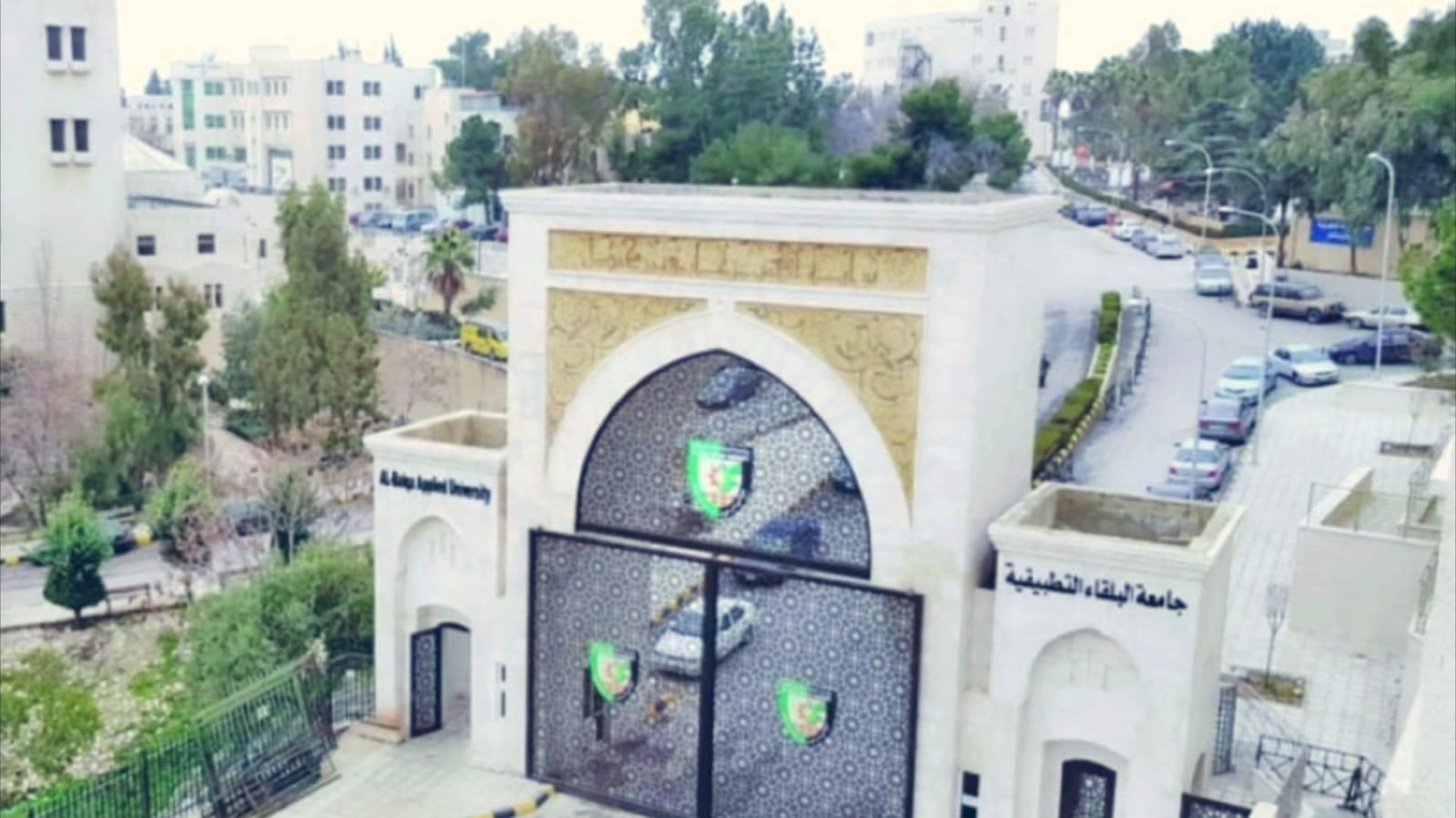 البلقاء التطبيقية : تأجيل كافة امتحانات