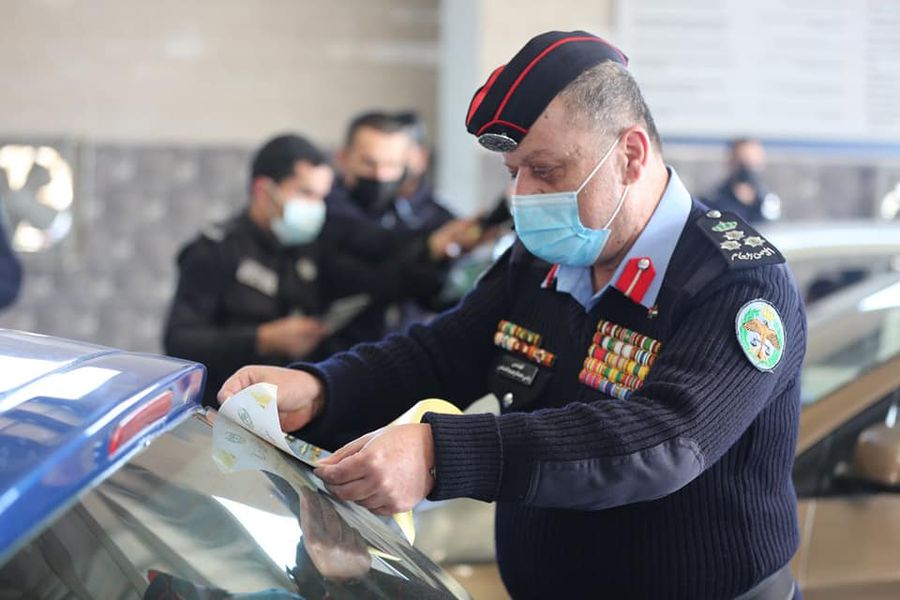 مرتبات الترخيص يهنئون المراجعين بمناسبة عيد