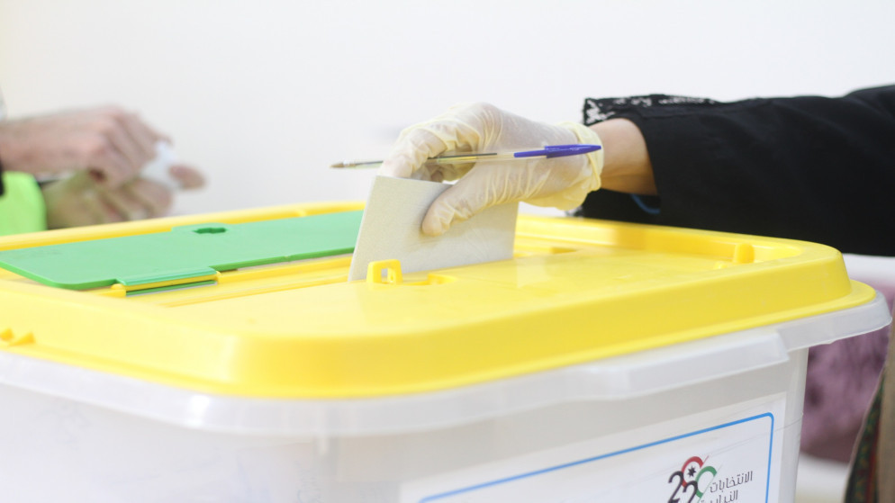 وزارة التنمية تدعو الجمعيات الخيرية إلى