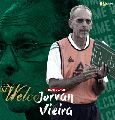 الوحدات يكسر القاعدة بين الأندية الأردنية