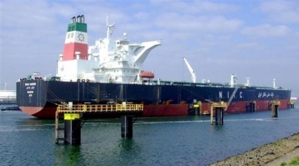 ناقلة نفط إيرانية تفرغ مليوني برميل