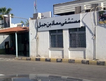 اعادة التيار الكهربائي لمستشفى معاذ بن