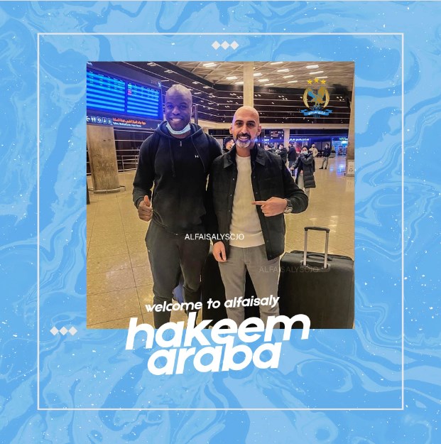 الفيصلي يرحب بنسره الجديد.. حكيم أرابا