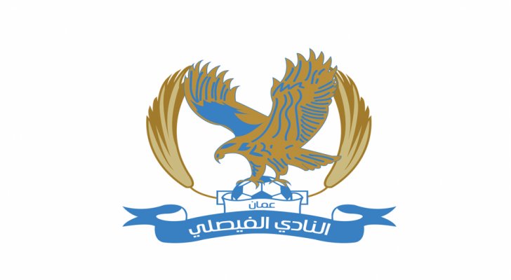 الفحص الطبي يبعد أرابا عن الفيصلي